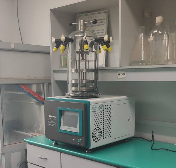 中国疾控中心病毒病所采购MK体育直播app官方版
Lab-1D-50冻干机04
