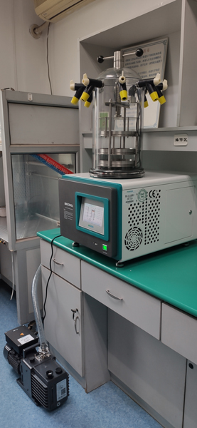 中国疾控中心病毒病所采购MK体育直播app官方版
Lab-1D-50冻干机05