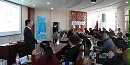 广邀大咖 MK体育直播app官方版
冻干发酵及分析仪器试剂产品培训会精彩开幕