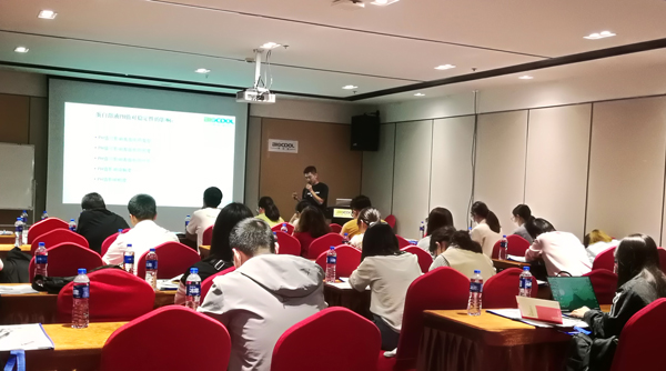 MK体育直播app官方版
全国冻干技术研讨会1
