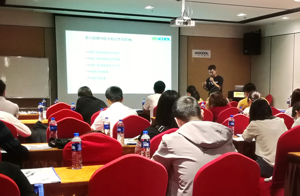 MK体育直播app官方版
全国冻干技术研讨会2