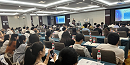 呼应CPHI大展 MK体育直播app官方版
全国医药冻干研讨会在上海顺利举行
