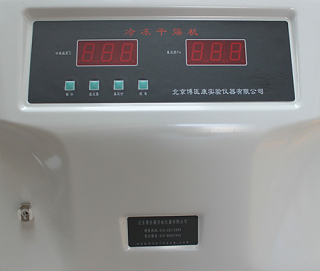 MK体育直播app官方版
FD-1A-50冻干机