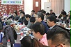 跨领域分享 MK体育直播app官方版
冻干产品培训会与您相约