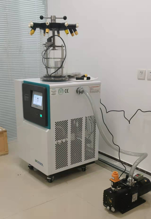 天津南开老年病医药采购MK体育直播app官方版
Lab-1D-80冻干机1