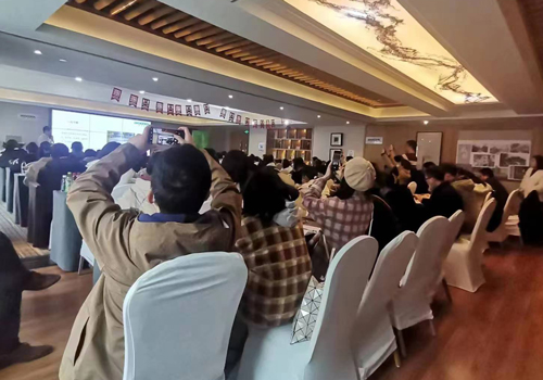 MK体育直播app官方版
全国专家级冻干研讨会4