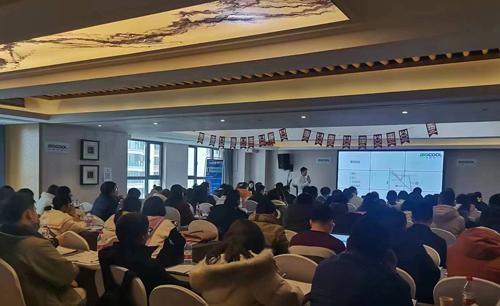 MK体育直播app官方版
全国专家级冻干研讨会6