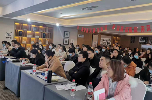 MK体育直播app官方版
全国专家级冻干研讨会7
