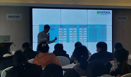 MK体育直播app官方版
全国专家级冻干研讨会02