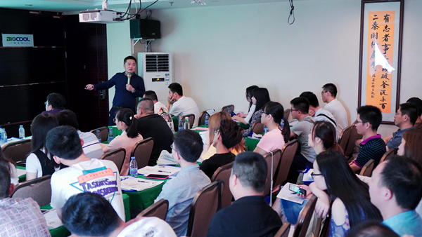 2019年7月MK体育直播app官方版
冻干技术研讨会-广州站07