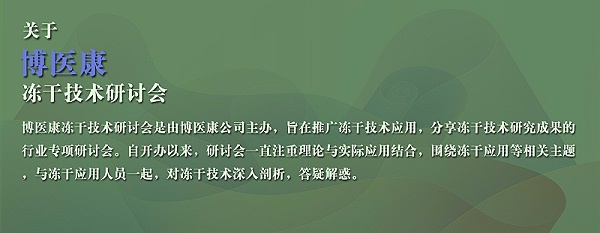 d5c823361c3c464793293cfb07d60f31_8