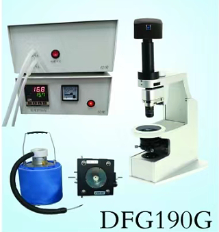 DFG190G型冻干显微镜