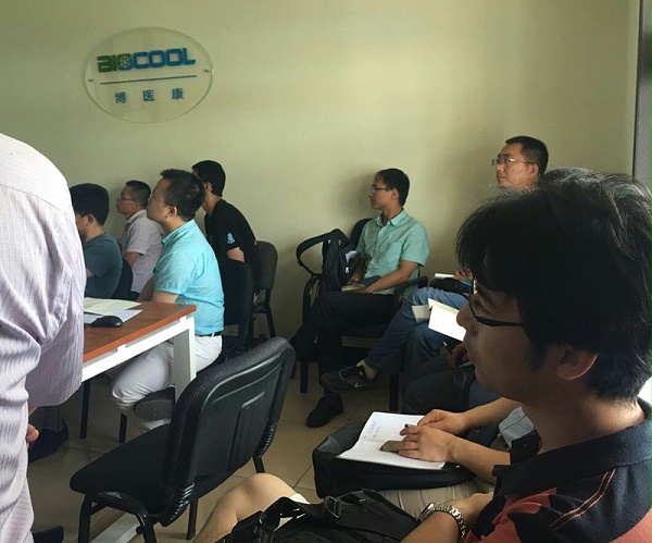 MK体育直播app官方版
冻干技术研讨会