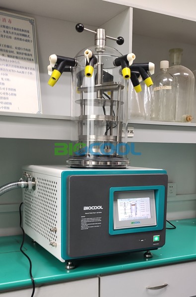 中国疾控中心病毒病所采购MK体育直播app官方版
Lab-1D-50冻干机01