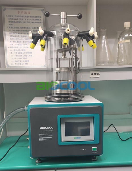 中国疾控中心病毒病所采购MK体育直播app官方版
Lab-1D-50冻干机02