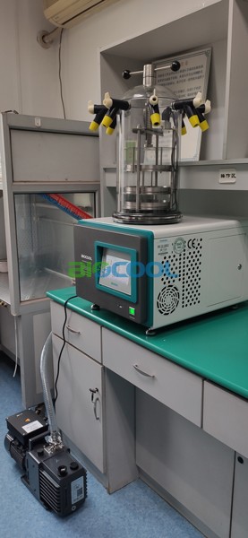 中国疾控中心病毒病所采购MK体育直播app官方版
Lab-1D-50冻干机05
