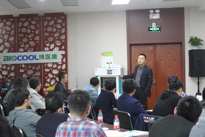 MK体育直播app官方版
2019年专场春季冻干技术研讨会