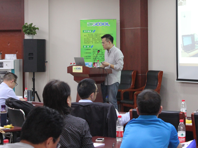 MK体育直播app官方版
2019年专场春季冻干技术研讨会3