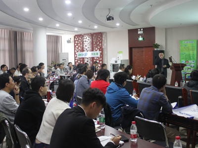 MK体育直播app官方版
2019年专场春季冻干技术研讨会9
