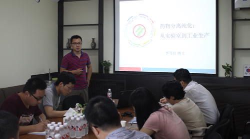 MK体育直播app官方版
李笃信博士进行讲解