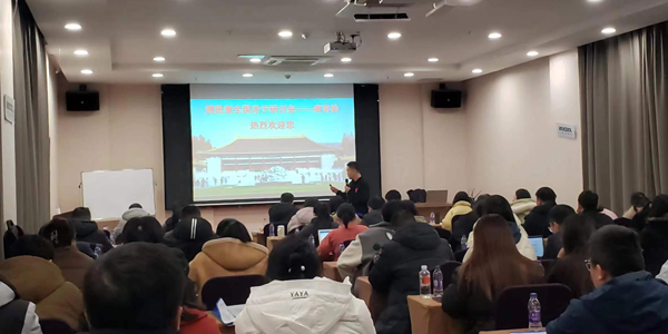 MK体育直播app官方版
全国专家级冻干研讨会——南京站顺利举办