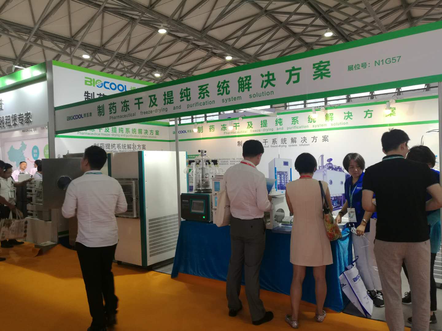 MK体育直播app官方版
冻干机参展“CPhI & BioPh China 2018”