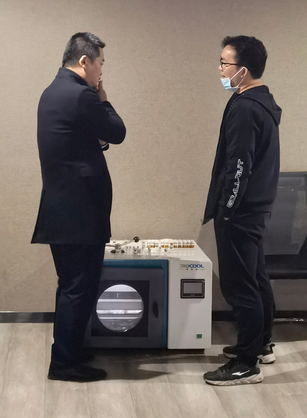 MK体育直播app官方版
冻干技术研讨会——天津站04