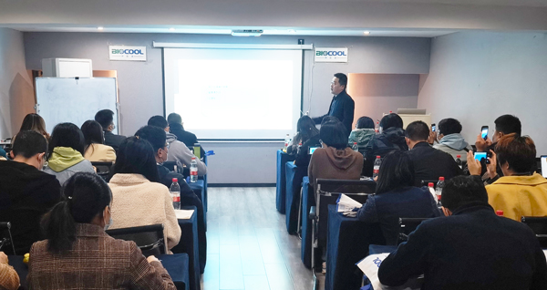 MK体育直播app官方版
冻干技术研讨会——天津站01