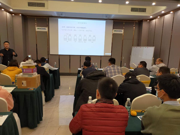 2020MK体育直播app官方版
西南地区冻干研讨会2