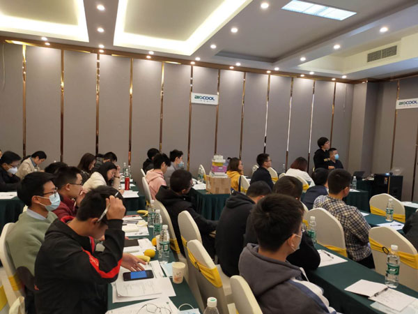 2020MK体育直播app官方版
西南地区冻干研讨会6