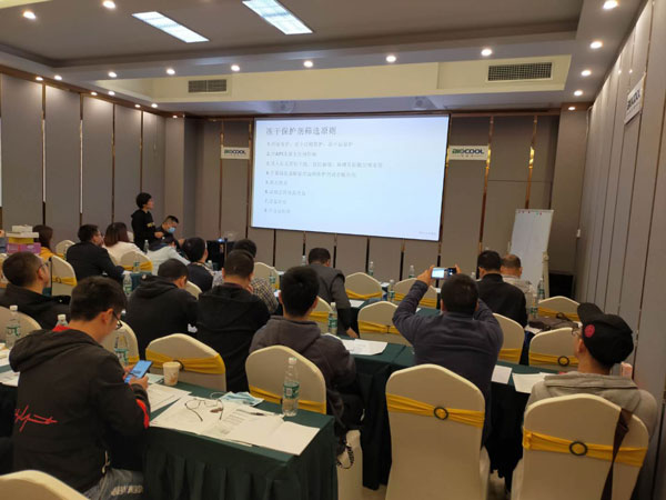 2020MK体育直播app官方版
西南地区冻干研讨会7