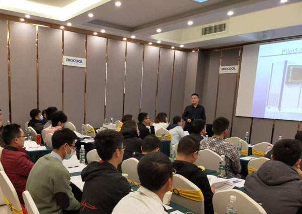 2020MK体育直播app官方版
西南地区冻干研讨会3
