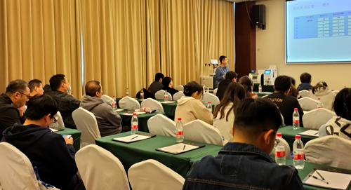 MK体育直播app官方版
冻干技术研讨会——长春站01