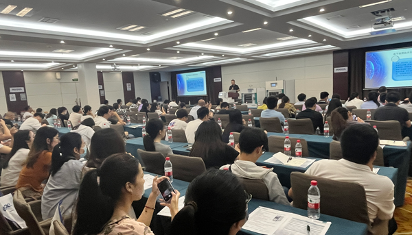 2023年6月MK体育直播app官方版
全国医药冻干研讨会01