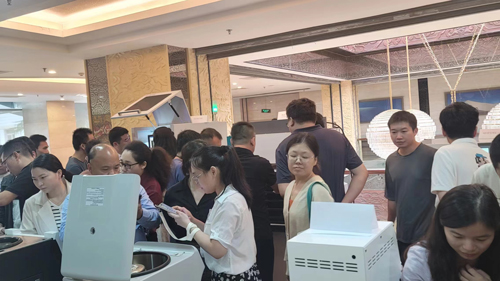 厦门研讨会99