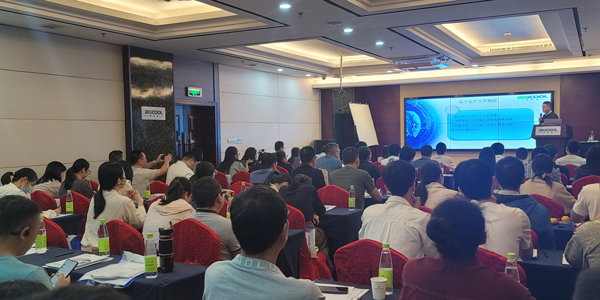 探讨热门课题 MK体育直播app官方版
全国专家级冻干研讨会-厦门站顺利举办