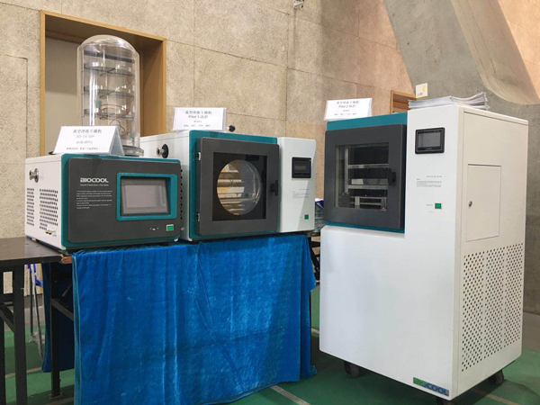 MK体育直播app官方版
冻干机参加天津大学仪器展