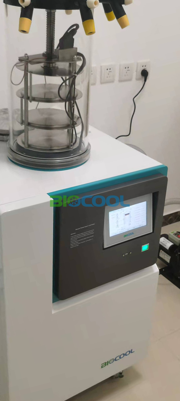 天津南开老年病医药采购MK体育直播app官方版
Lab-1D-80冻干机3