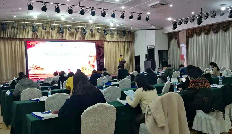 MK体育直播app官方版
全国冻干技术研讨会——杭州站4