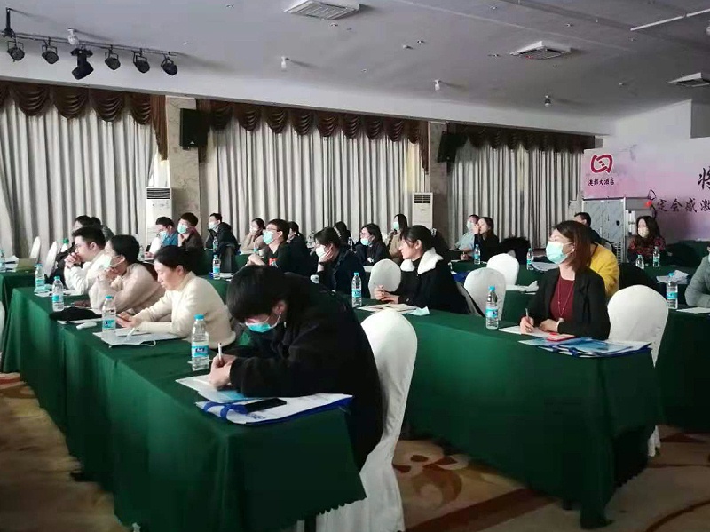 MK体育直播app官方版
全国冻干技术研讨会——杭州站1