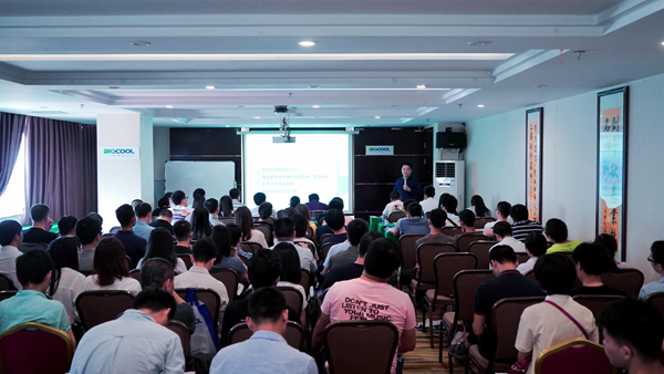 2019年7月MK体育直播app官方版
冻干技术研讨会-广州站08