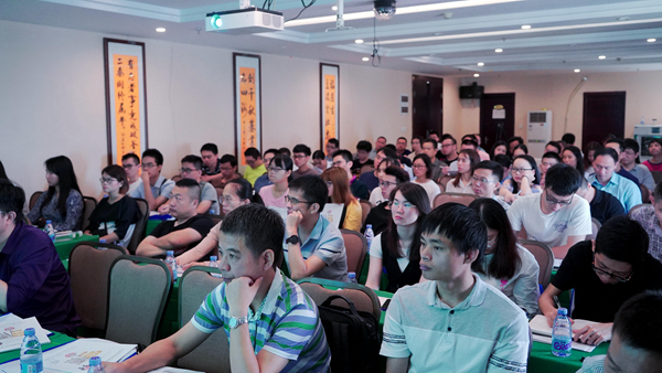 2019年7月MK体育直播app官方版
冻干技术研讨会-广州站09