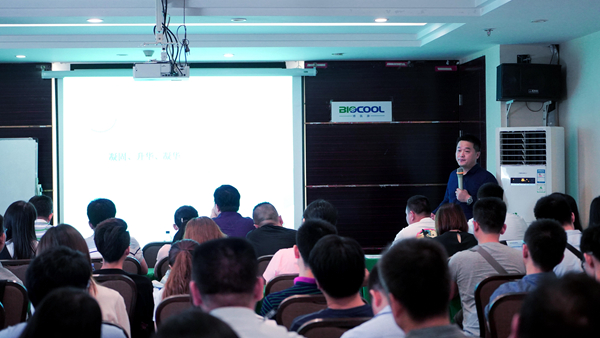 2019年7月MK体育直播app官方版
冻干技术研讨会-广州站06