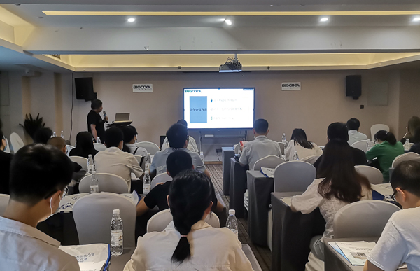 2021年MK体育直播app官方版
西南地区冻干技术研讨会如期举办4