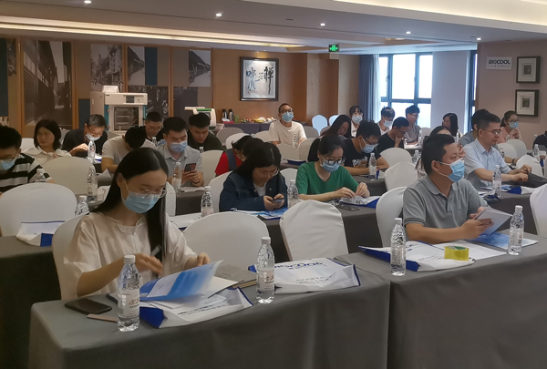 2021年MK体育直播app官方版
西南地区冻干技术研讨会如期举办2