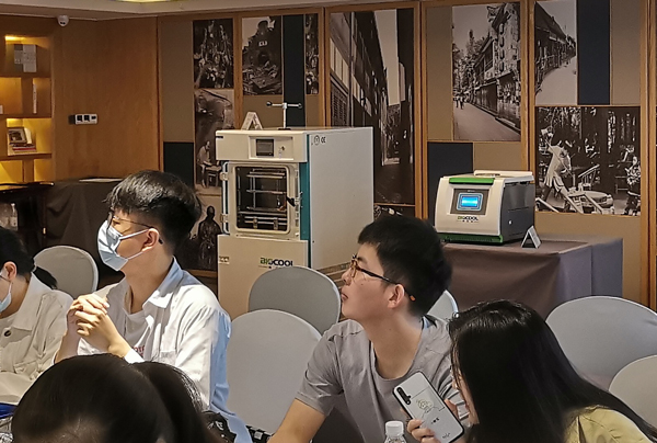 2021年MK体育直播app官方版
西南地区冻干技术研讨会如期举办3