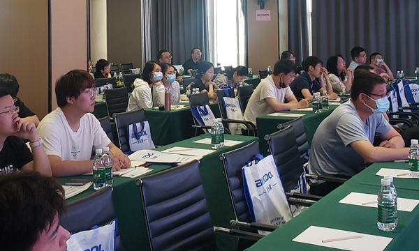 2023年5月MK体育直播app官方版
全国体外诊断试剂冻干研讨会04