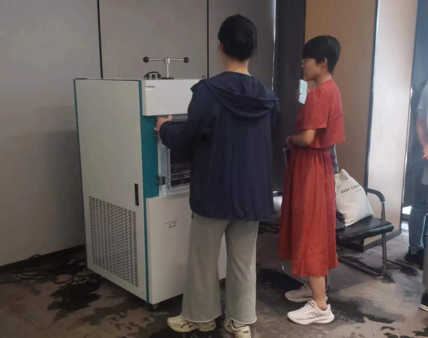 2023年5月MK体育直播app官方版
全国体外诊断试剂冻干研讨会06