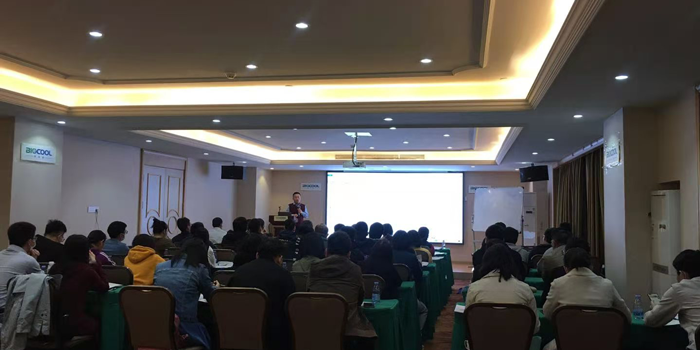 MK体育直播app官方版
华南地区冻干技术研讨会