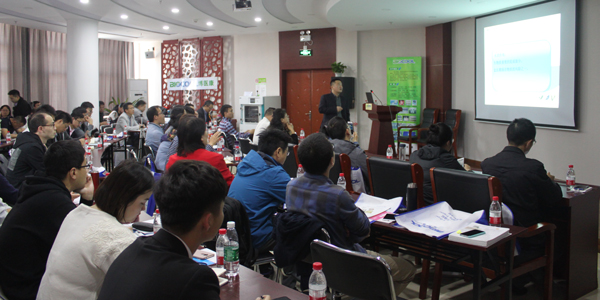 MK体育直播app官方版
2019年4月专场春季冻干技术研讨会